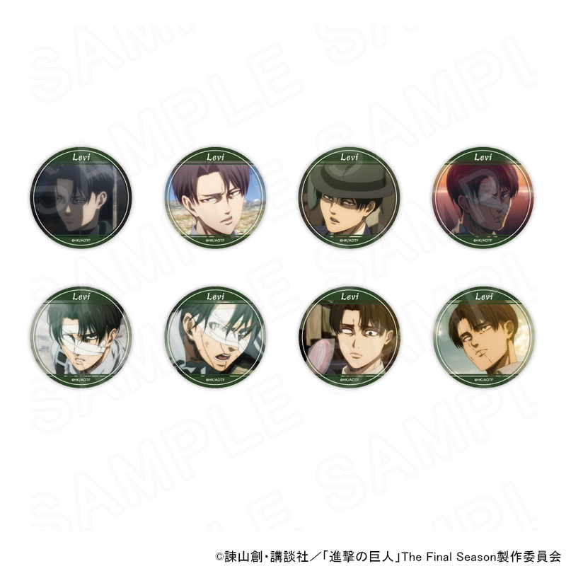 TVアニメ『進撃の巨人』 場面写コレクション缶バッジ[リヴァイ
