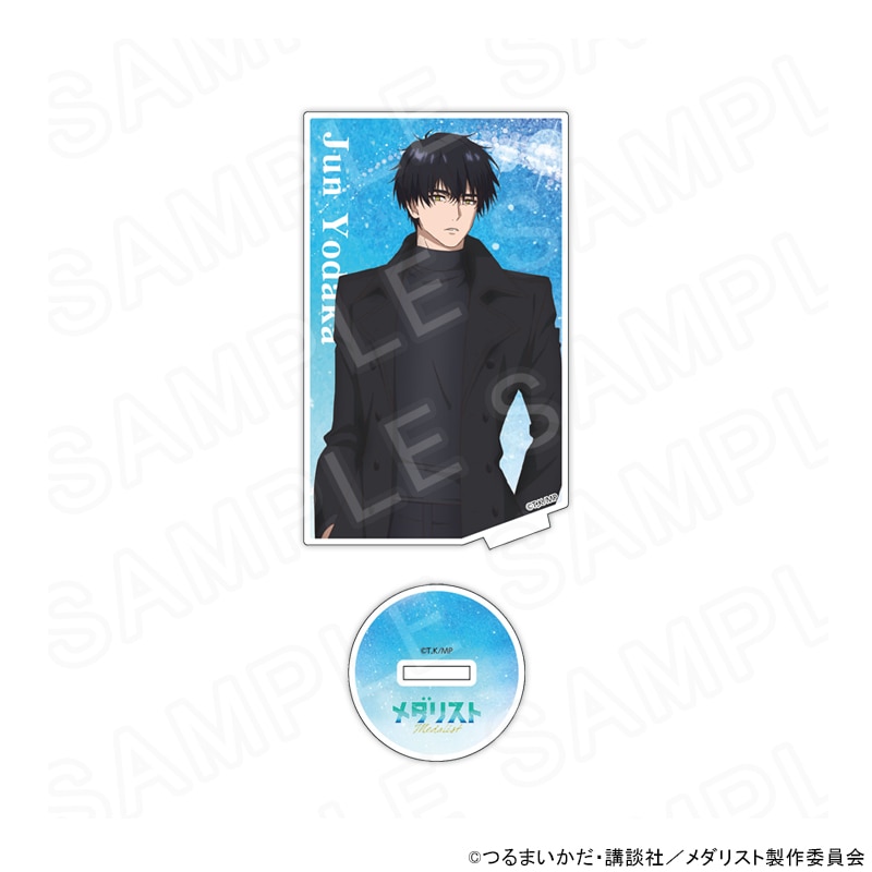 メダリスト カード型アクリルスタンド 夜鷹 純
