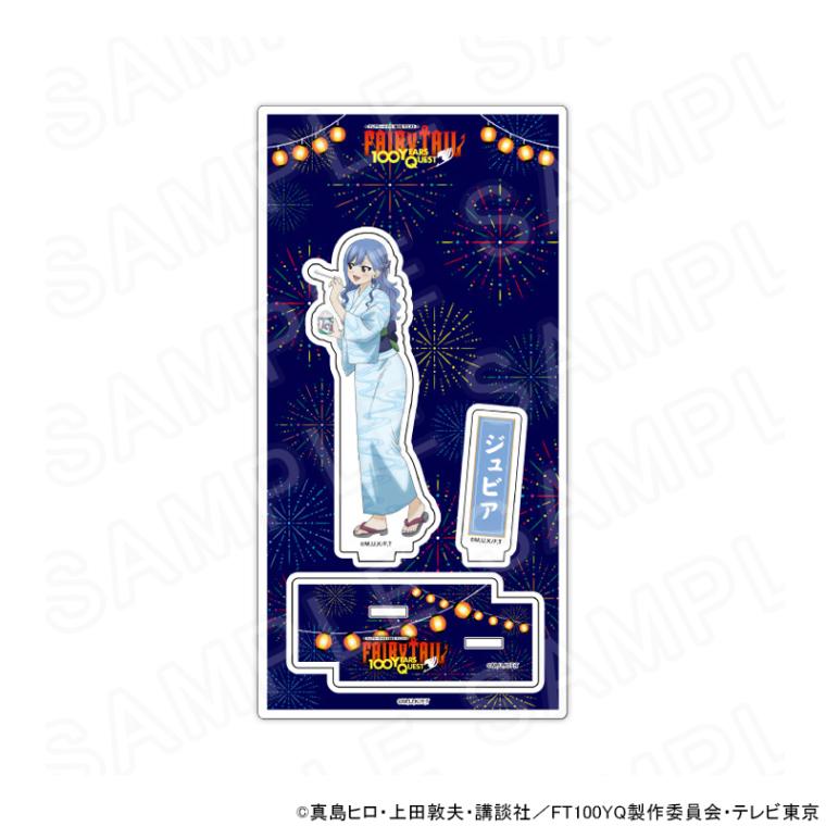 TVアニメ「FAIRY TAIL 100年クエスト」描き下ろしアクリルスタンド