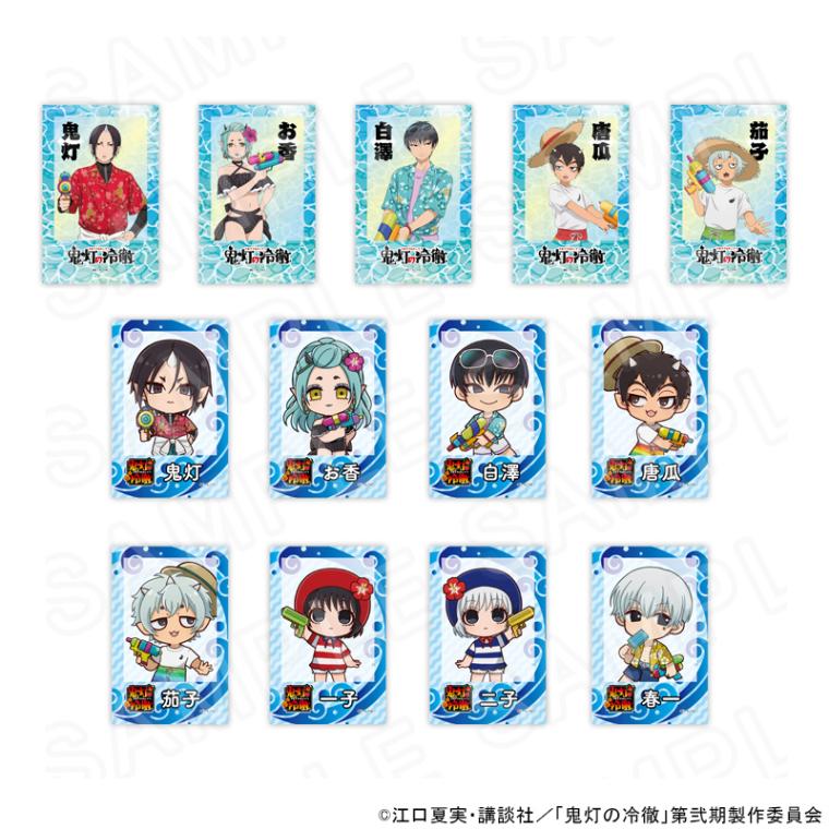 TVアニメ『鬼灯の冷徹』 チェキ風トレーディングカードコンプリートBOX