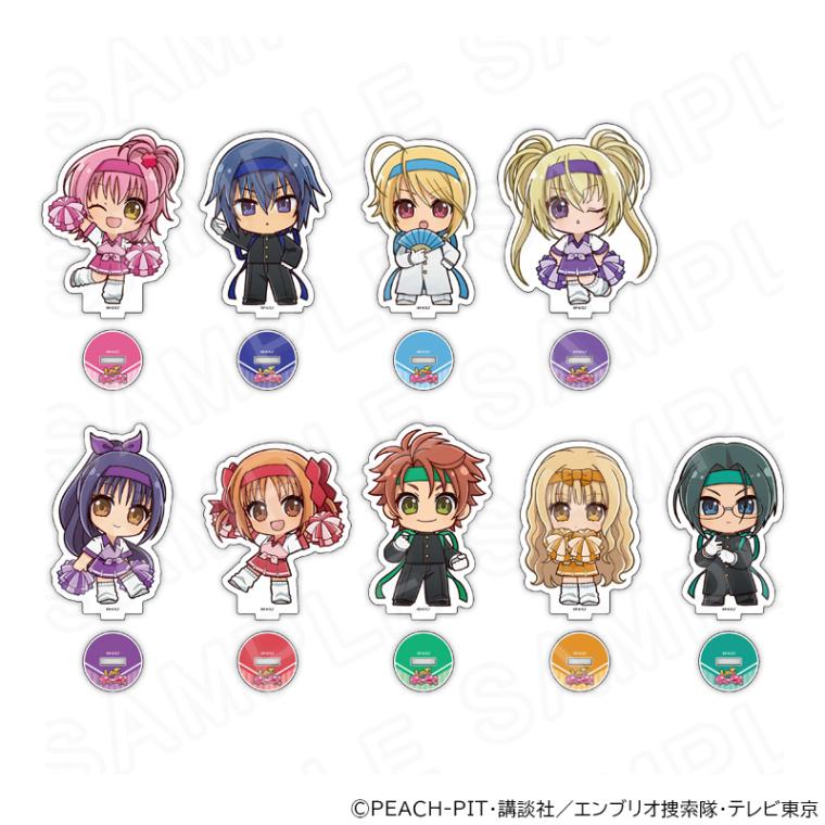 TVアニメ『しゅごキャラ！』第2弾 ミニキャラアクリルスタンド（応援団