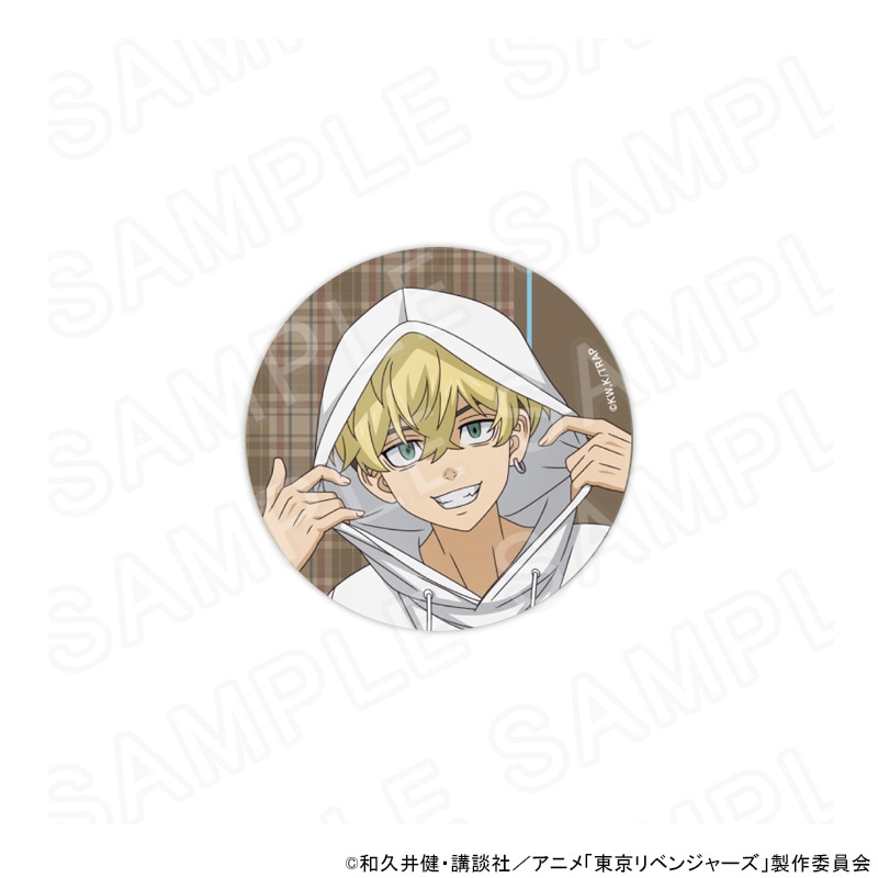 TVアニメ『東京リベンジャーズ』 クラシカルカレッジカフェ 描き下ろし