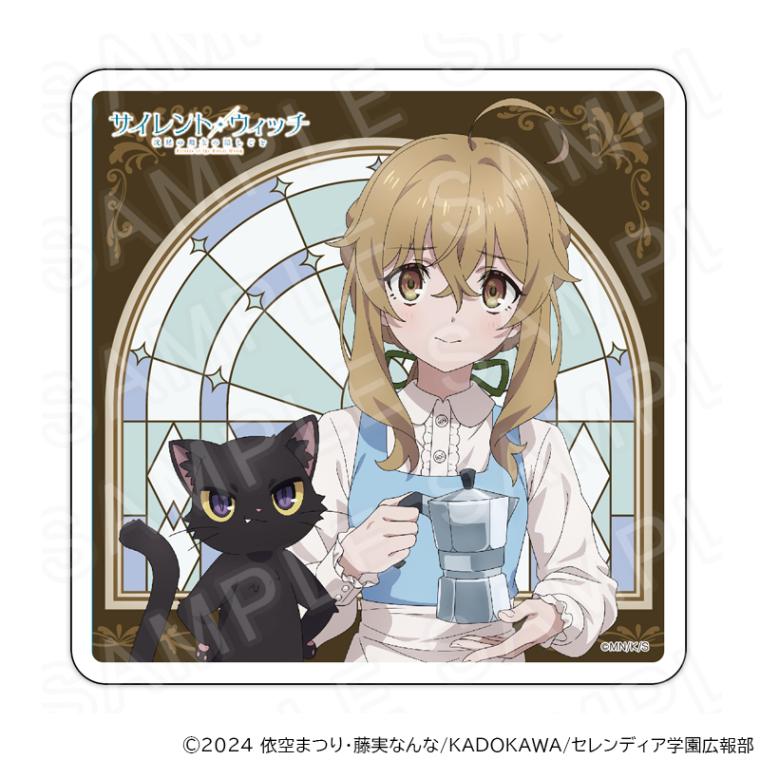 TVアニメ『サイレント・ウィッチ 沈黙の魔女の隠しごと』 描き下ろし