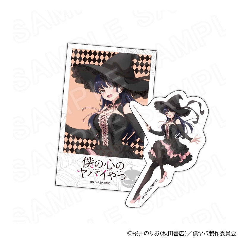 TVアニメ「僕の心のヤバイやつ」チェキ風カード＆ステッカーセット