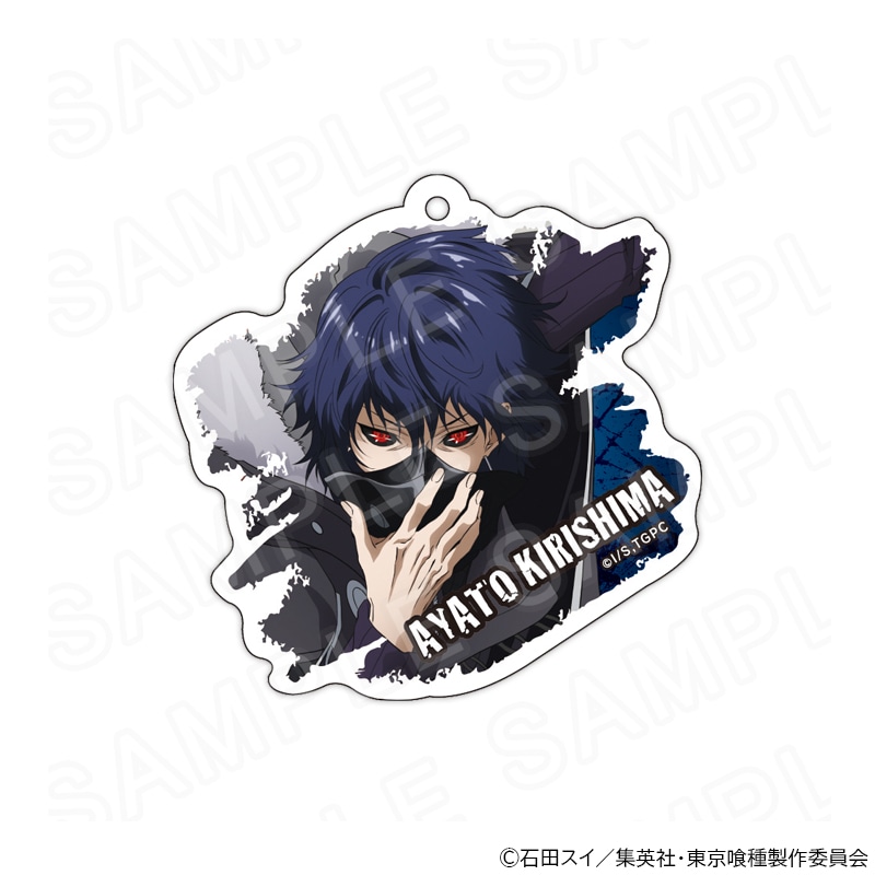 東京喰種トーキョーグール』描き下ろしアクリルキーホルダー 霧嶋絢都