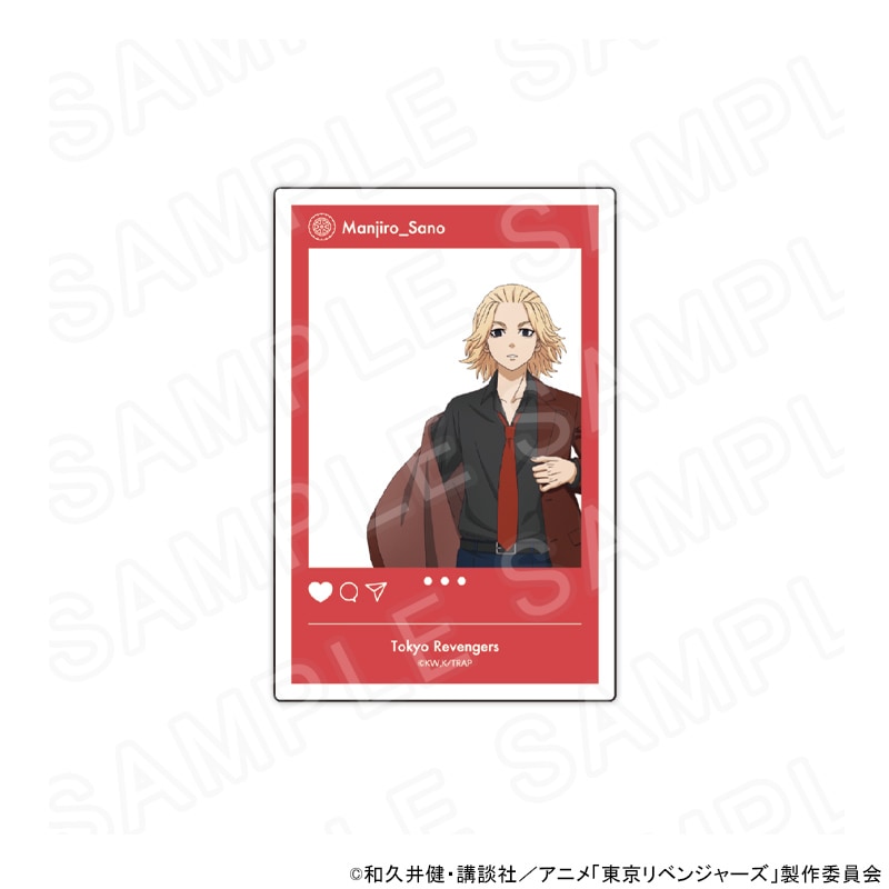 03/17 発送予定】 東京リベンジャーズ ジャケットスタイル 描き下ろし
