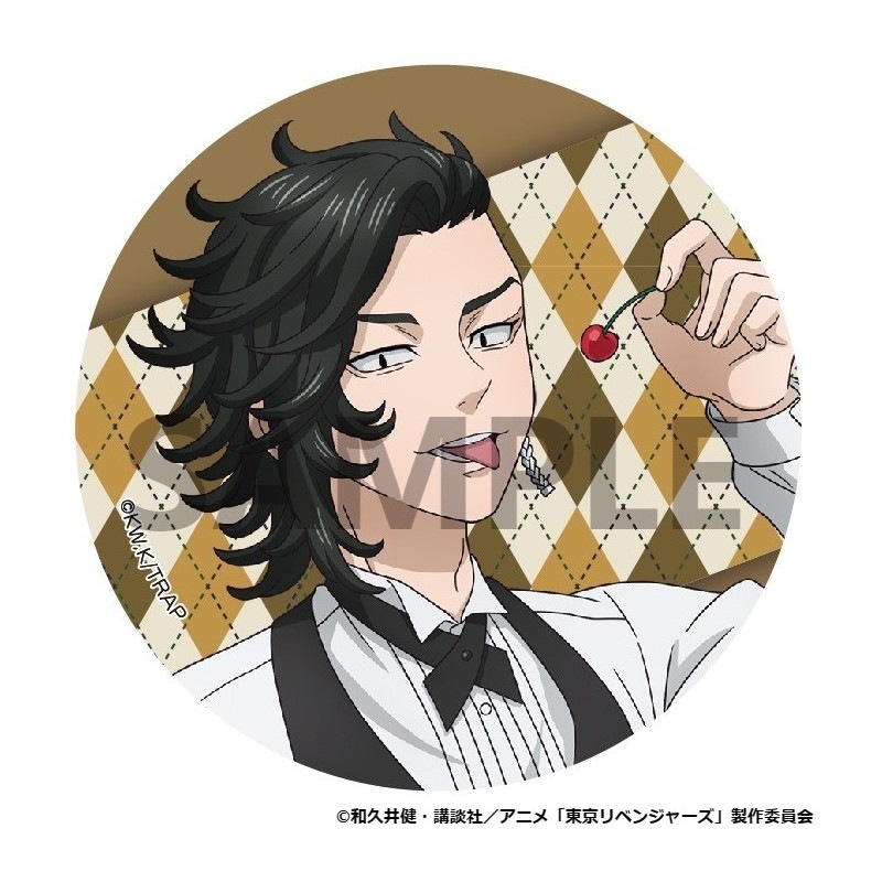 TVアニメ『東京リベンジャーズ』 描き下ろし缶バッジ カフェver. 九井