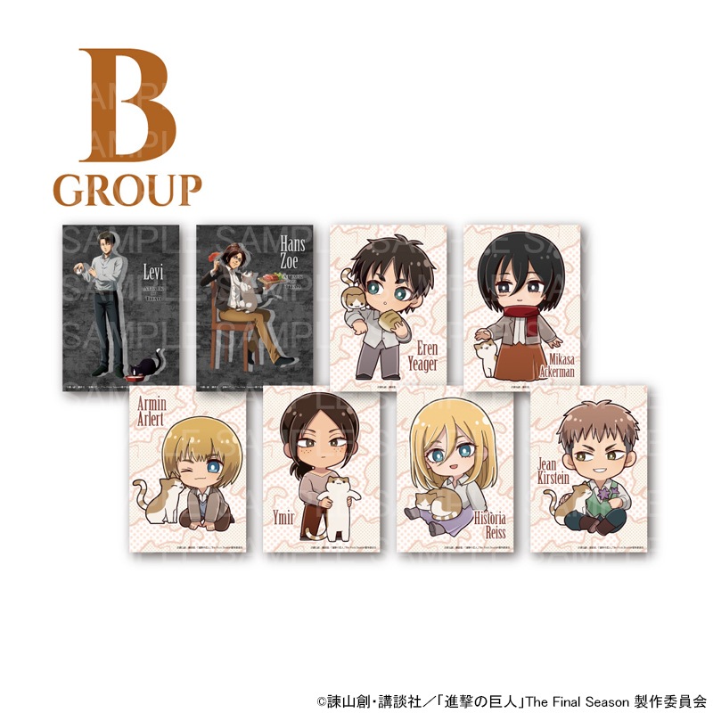 TVアニメ「進撃の巨人」カフェ(猫) ブロマイドB