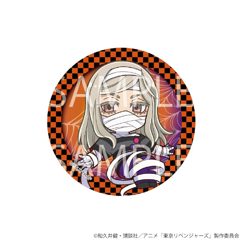 東京リベンジャーズ(東リベ)のアニメキャラグッズ通販 プリンセス