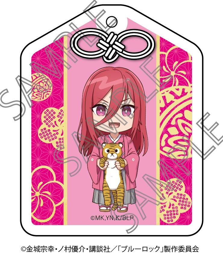 TVアニメ『ブルーロック』アクリルキーホルダー袴ver.千切 豹馬