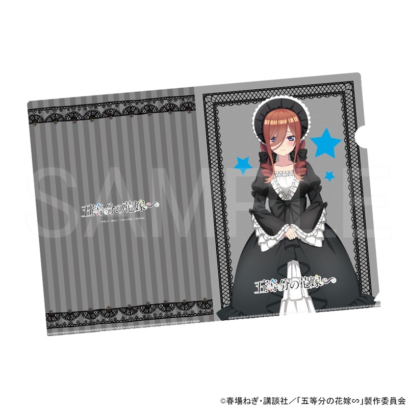 五等分の花嫁∽ クリアファイル 三玖
