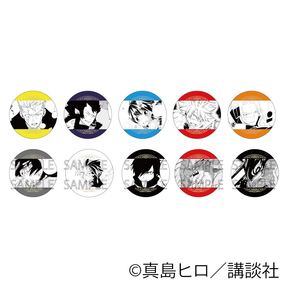 FAIRY TAIL コレクション缶バッジ 滅竜魔導士＆ドラゴン