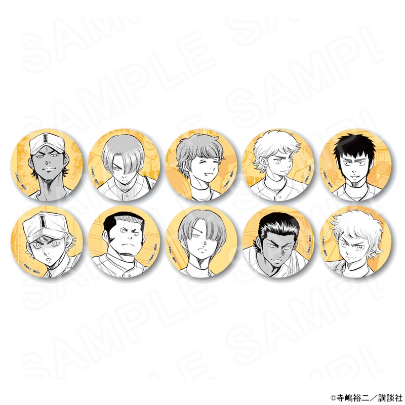 ダイヤのA 成宮鳴 缶バッジ 原作 ダイヤのA 缶バッジコレクション 成宮