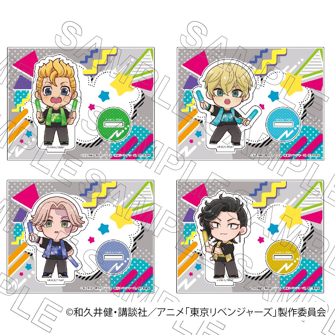 TVアニメ『東京リベンジャーズ』 アクリルスタンド ライブVer. BOX(A)