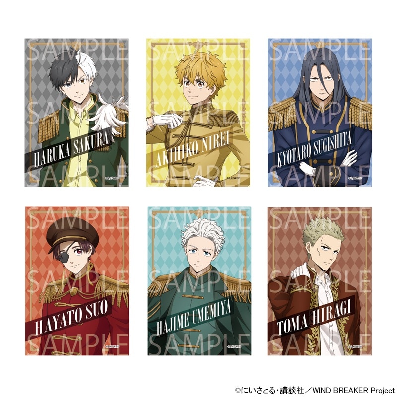 TVアニメ『WIND BREAKER』 描き下ろしブロマイドセット