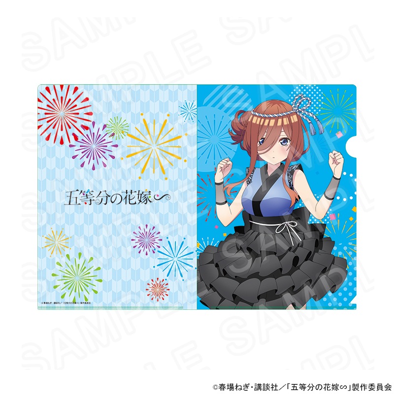 TVスペシャルアニメ「五等分の花嫁∽」A4クリアファイル 三玖（夏祭り）