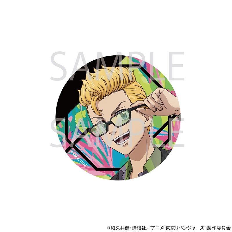 TVアニメ『東京リベンジャーズ』 描き下ろし缶バッジ[花垣武道]