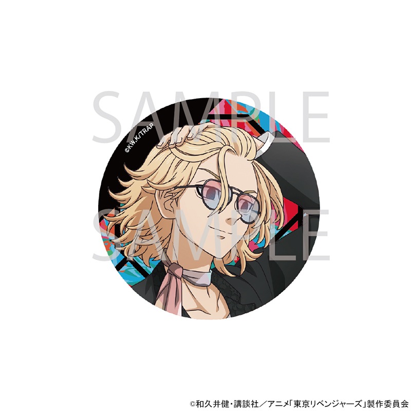 TVアニメ『東京リベンジャーズ』 描き下ろし缶バッジ[佐野万次郎]