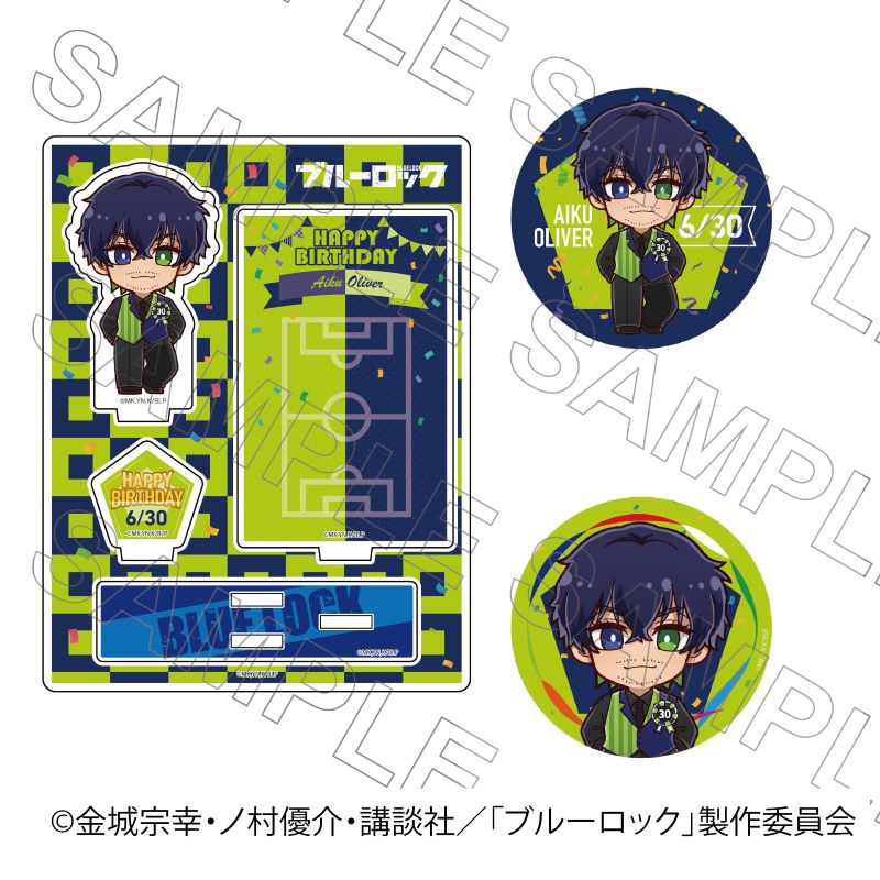 03/17 発送予定】 TVアニメ『ブルーロック』 バースデー バースデー