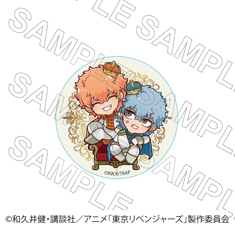 TVアニメ『東京リベンジャーズ』 缶バッジ 玉座Ver 河田ナホヤ＆河田ソウヤ
