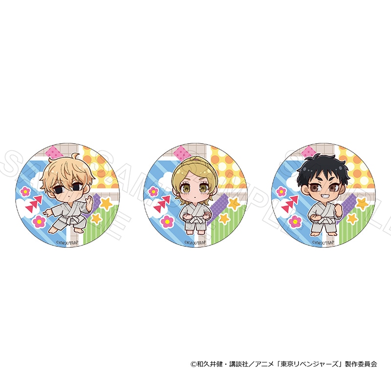 TVアニメ『東京リベンジャーズ』 缶バッジ 思い出Ver セット(B)