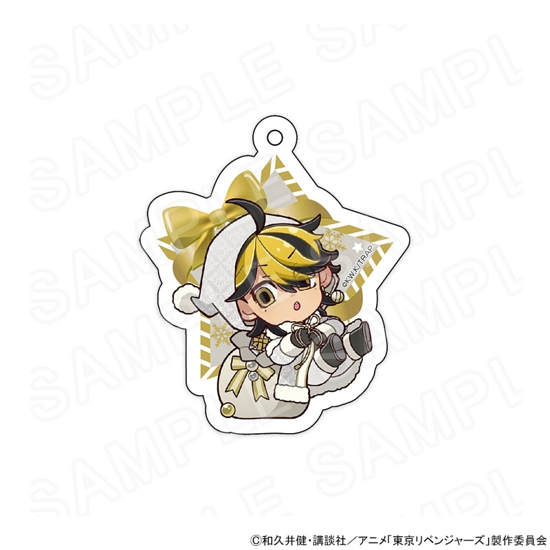 TVアニメ『東京リベンジャーズ』 ホワイトサンタVer ミニキャラ