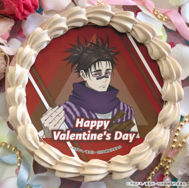 バレンタインプリケーキ2024（脹相）【特典缶バッジ付き】[呪術廻戦