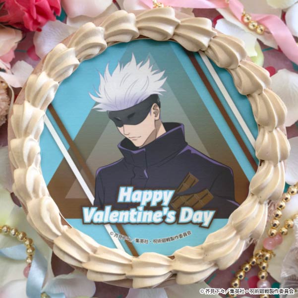 バレンタインプリケーキ2024（五条 悟）【特典缶バッジ付き】[呪術廻戦