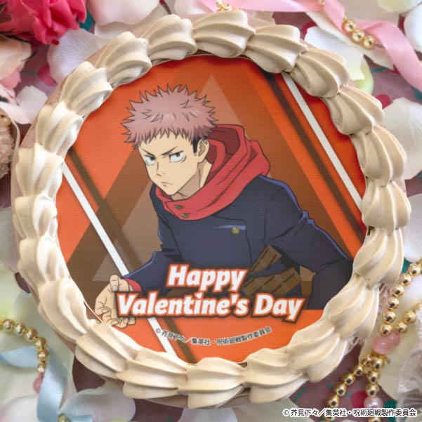 バレンタインプリケーキ2024（虎杖悠仁）【特典缶バッジ付き】[呪術廻