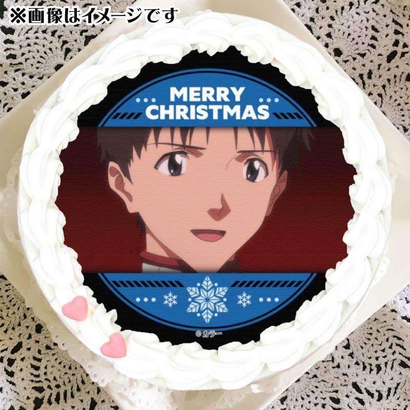 Xmasプリケーキ2024（碇シンジ）【特典缶バッジ付き
