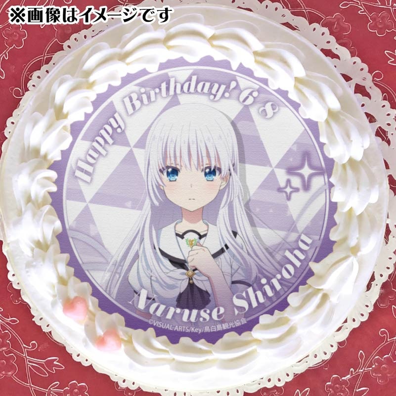 バースデープリケーキ2025（鳴瀬しろは）【特典缶バッジ付き】[Summer