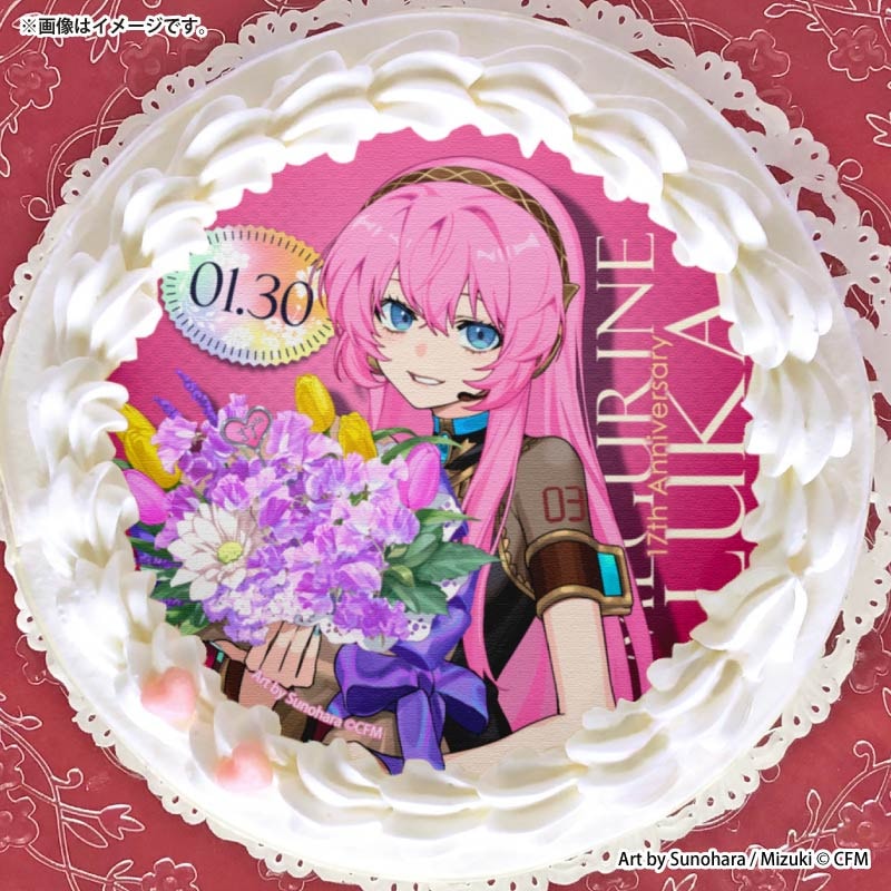 17周年記念プリケーキ2026（巡音ルカ）【特典缶バッジ付き】[ピアプロ