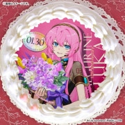 公式】巡音ルカ [1月30日] ケーキ・マカロン・カップケーキ【PRIROLL