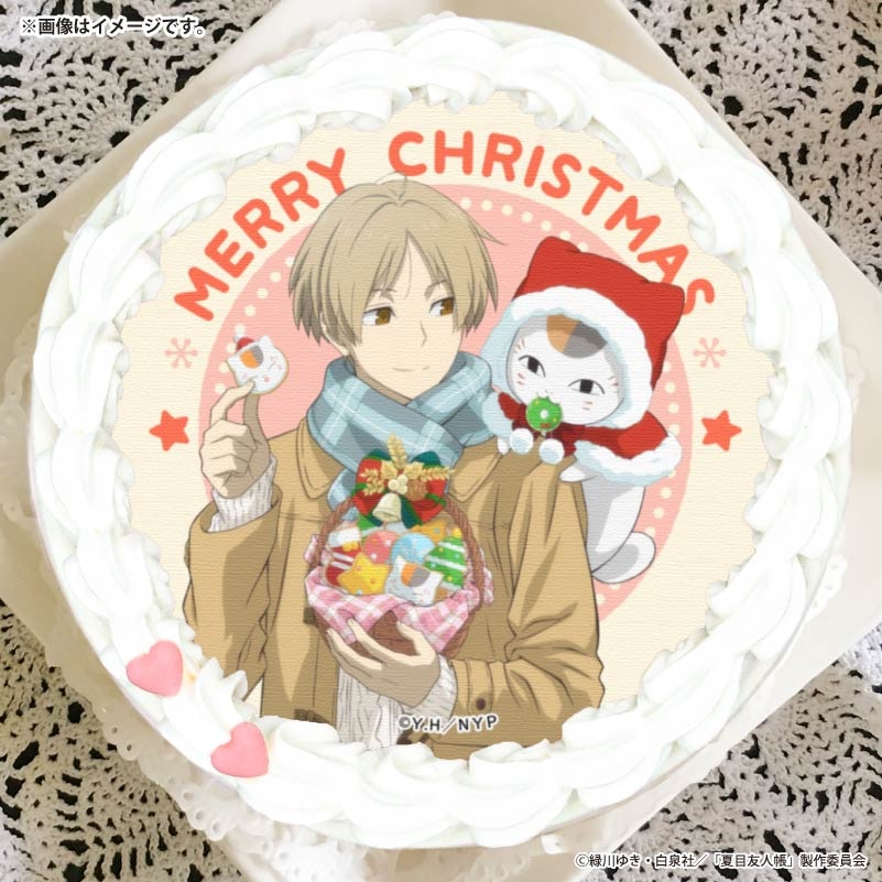 Xmasプリケーキ2025（夏目貴志＆ニャンコ先生（2025年描き下ろし