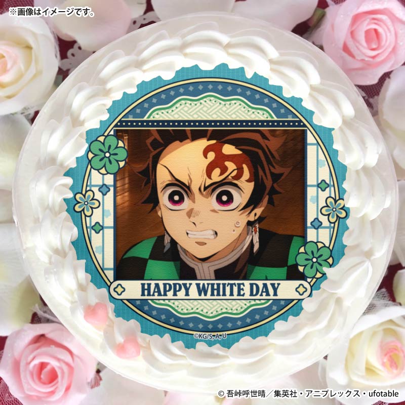 ホワイトデープリケーキ2026（竈門炭治郎）【特典缶バッジ付き】[鬼滅