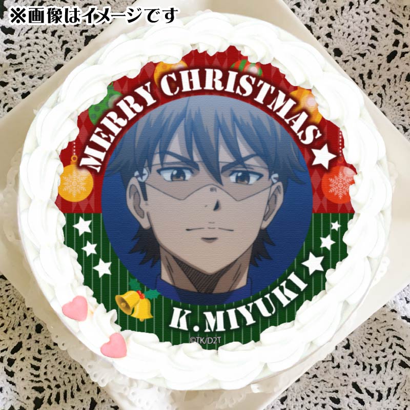 ダイヤのA 御幸一也 原画 バースデー 缶バッジ ＋オマケ付き