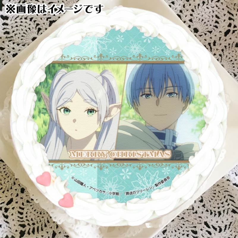 Xmasプリケーキ2024（フリーレン＆ヒンメル）【特典缶バッジ付き