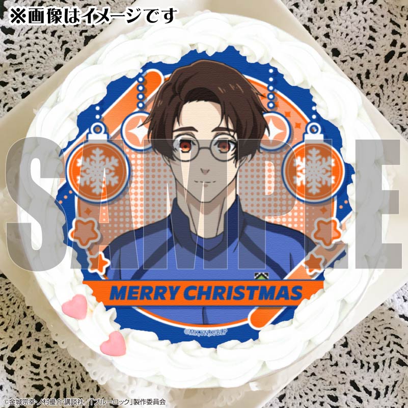 Xmasプリケーキ2024（雪宮剣優）【特典缶バッジ付き】[ブルーロック