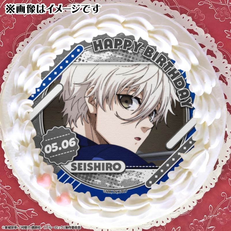 ブルーロック ブルロ 原作 凪誠士郎 当たり付き缶バッジ プリカフェ