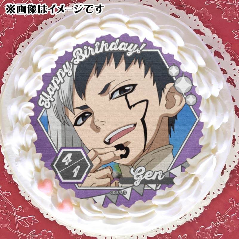 バースデープリケーキ2025（あさぎりゲン）【特典缶バッジ付き】[Dr