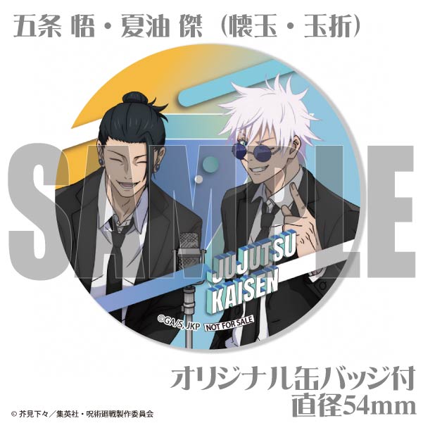 3_000000045451.jpg?1708392762