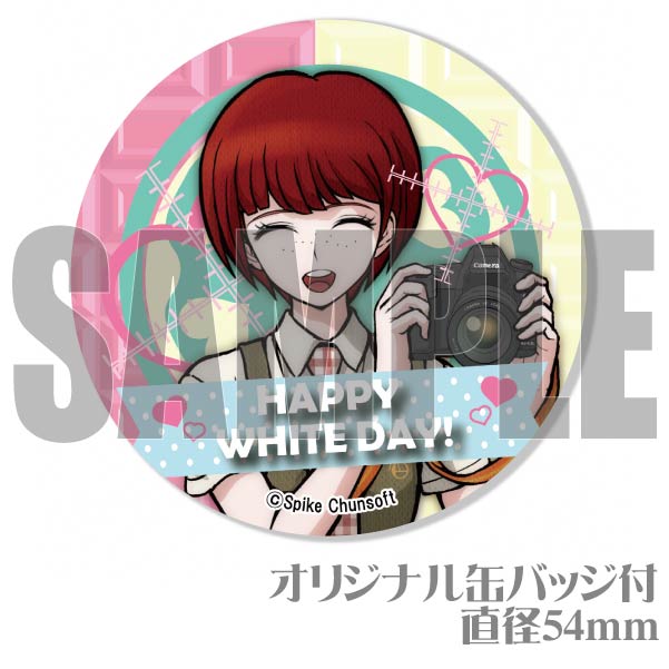 ホワイトデープリケーキ2024（小泉真昼）【特典缶バッジ付き