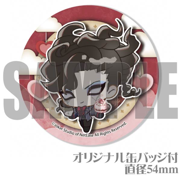 バレンタインプリマカロン6個セット2024（隠者&空軍&オペラ歌手