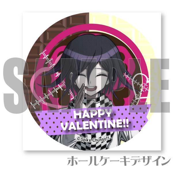 バレンタインプリケーキ2024（王馬小吉）【特典缶バッジ付き】[ニュー