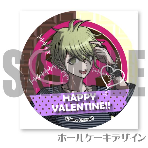 バレンタインプリケーキ2024（天海蘭太郎）【特典缶バッジ付き