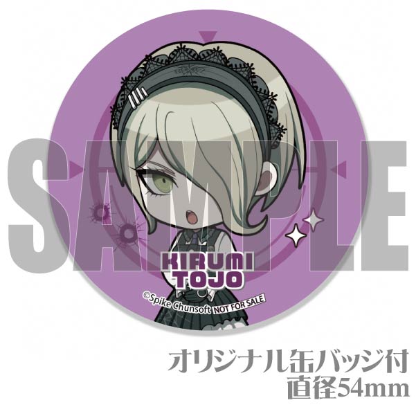 ダンガンロンパ プリロール バースデー 缶バッジ 東条斬美 2018 A
