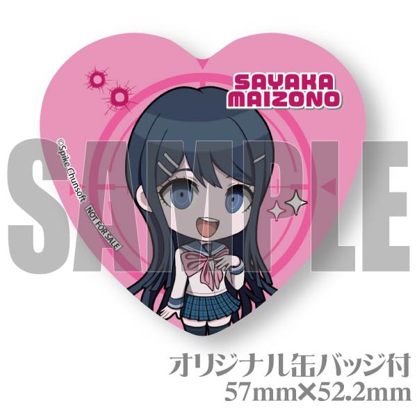 バースデープリケーキ2024（舞園さやか）【特典缶バッジ付き