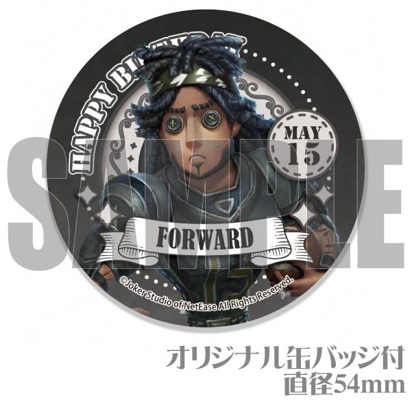 バースデープリケーキ2024（オフェンス）【特典缶バッジ付き