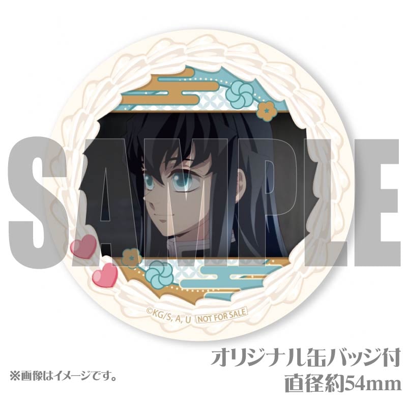 プリマカロン6個セット2025（時透無一郎(第2弾)）【特典缶バッジ付き