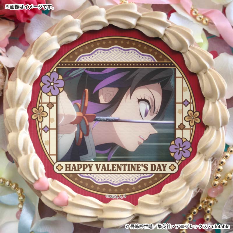 バレンタインプリケーキ2026（胡蝶しのぶ）【特典缶バッジ付き】[鬼滅
